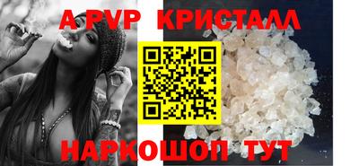 меф VHQ Бугуруслан