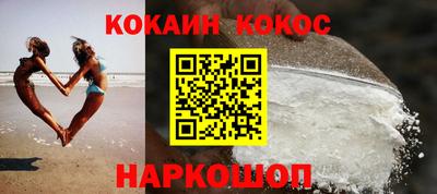 меф VHQ Бугуруслан