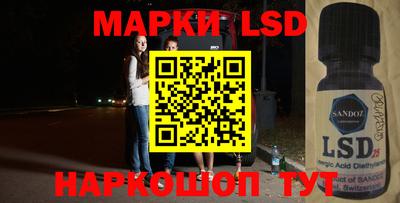 меф VHQ Бугуруслан