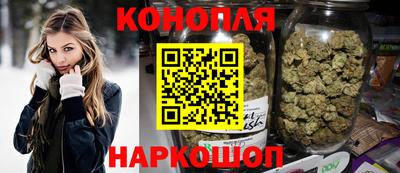 бутират Бузулук