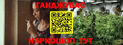 меф VHQ Бугуруслан