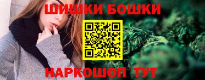 меф VHQ Бугуруслан