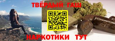 меф VHQ Бугуруслан