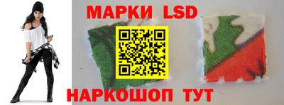 бутират Бузулук